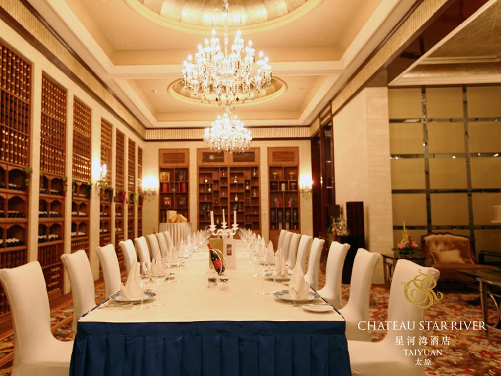 Chateau Star River Taiyuan Exterior photo